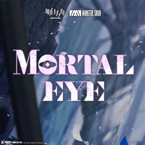 Jul 6, 2023 · Listen to unlimited or download Mortal Eye by 塞壬唱片-MSR in Hi-Res quality on Qobuz. Subscription from $17.49/month. 